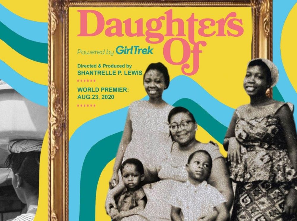 Daughters Of Film Premiers At Blackstar Film Festival Atlanta Daily