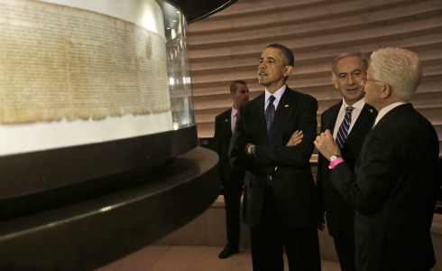 Obama_Israel.jpg